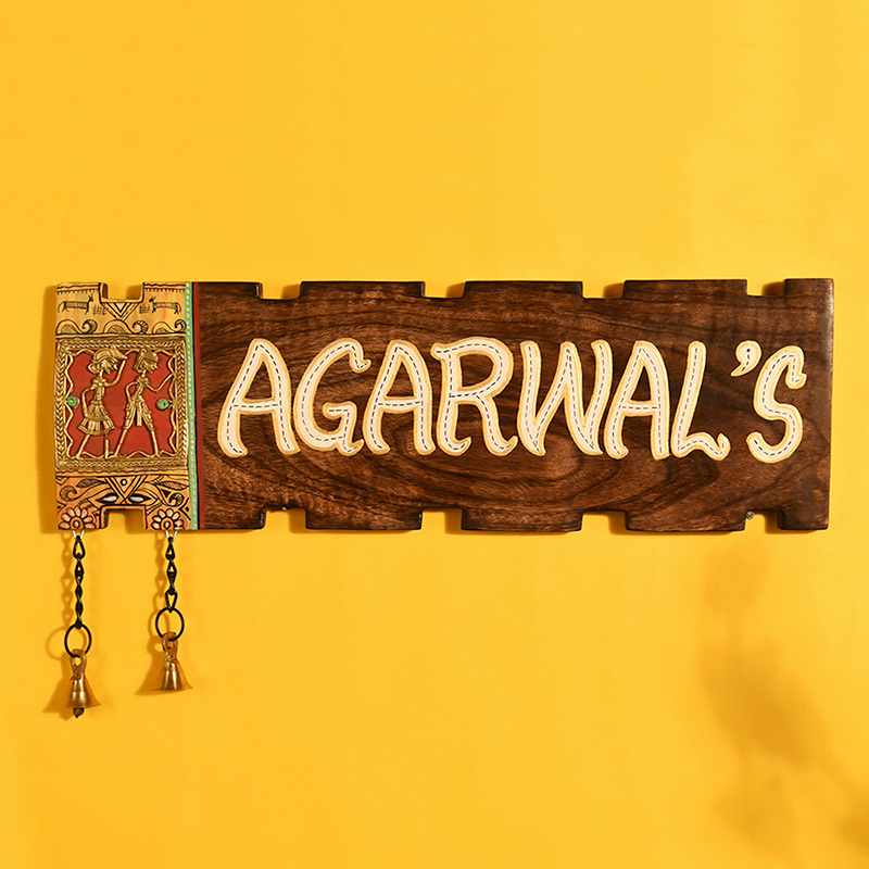 Moorni Name Plate Handcrafted with Dhokra Motifs - (15x0.5x8.2 in)