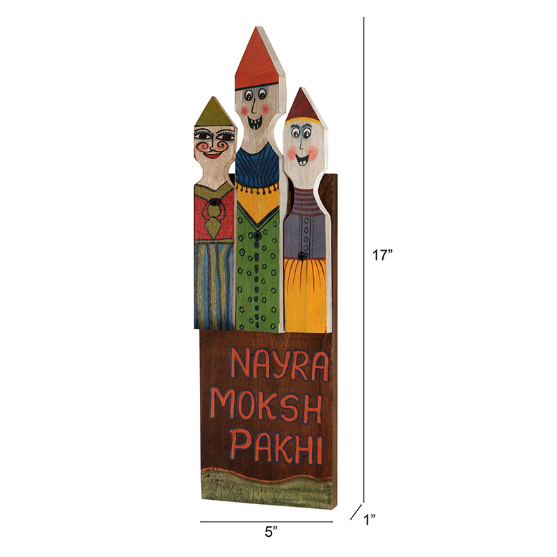 Moorni Bachpans Three Buddies Nameplate - (5x1x17 in)