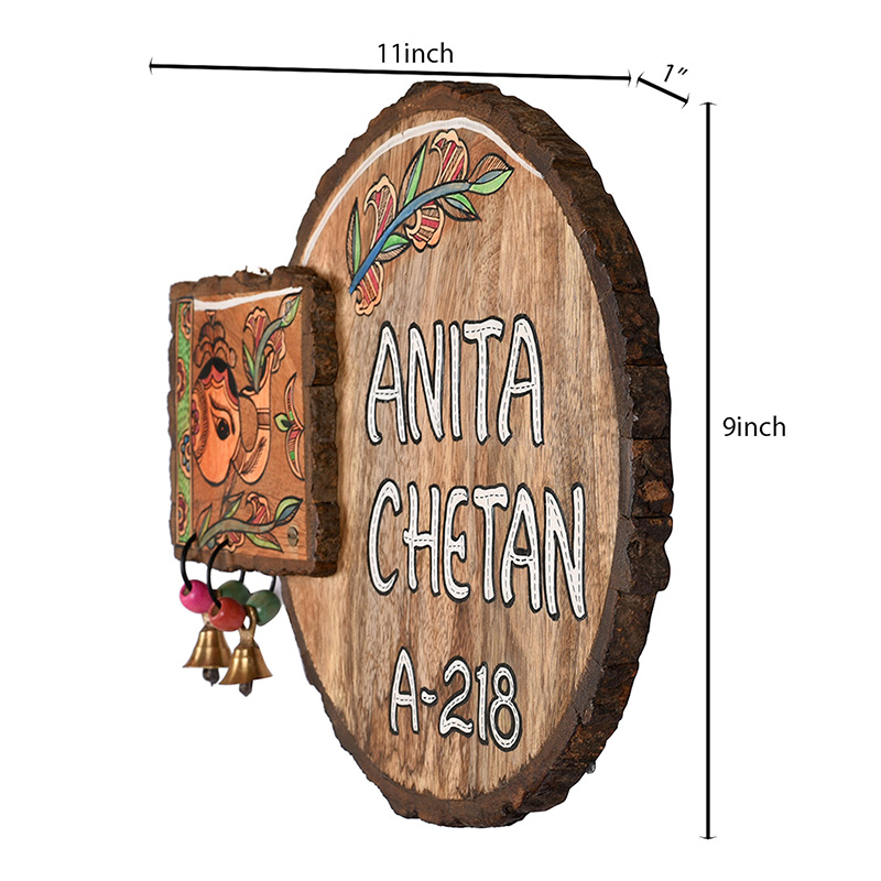 Moorni Name Plate Round Handcrafted Wooden - (11x1x9 in)