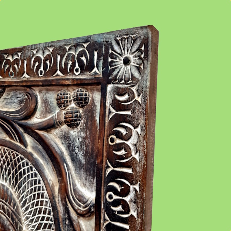 Moorni Large Buddha Wall Accent in Natural Wood